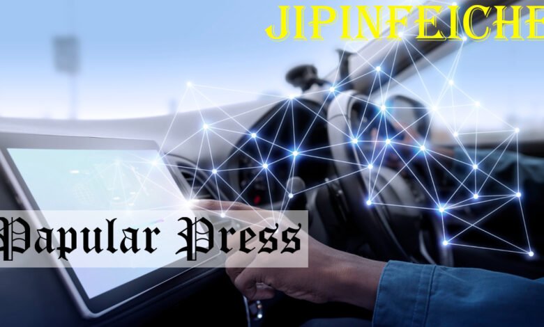 Jipinfeiche