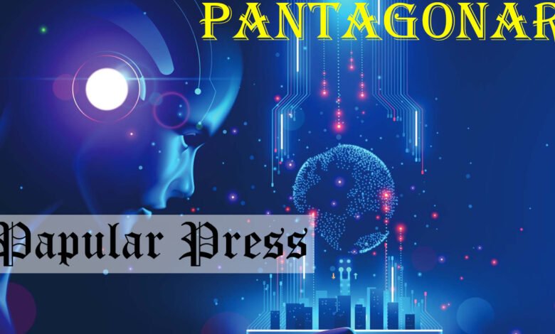 Pantagonar