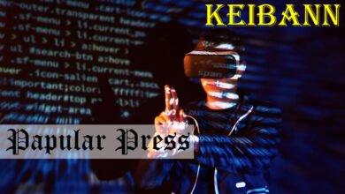 Keibann
